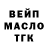 Кетамин VHQ phoeb_ulous