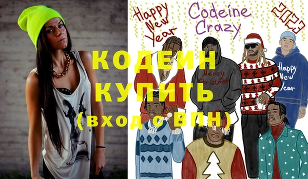 каннабис Няндома