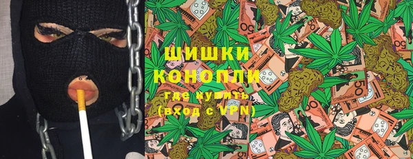 MDMA Premium VHQ Нягань