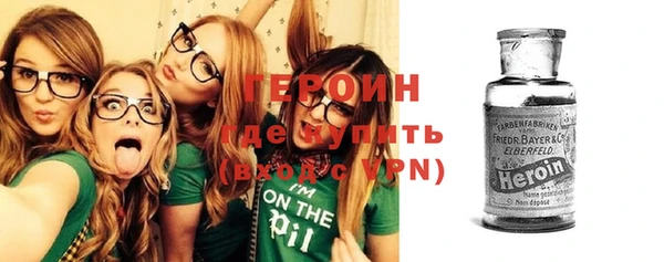 MDMA Premium VHQ Нягань