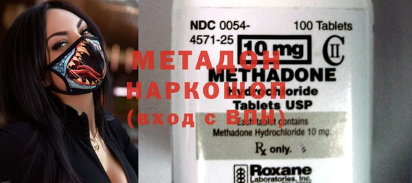 каннабис Няндома