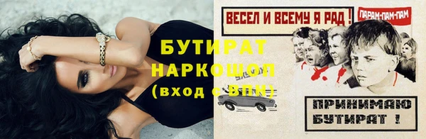 мдпв Новокубанск
