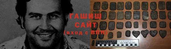 MDMA Premium VHQ Нягань