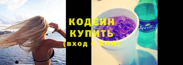 каннабис Няндома