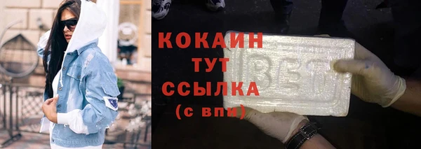 каннабис Няндома