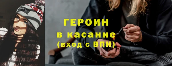 каннабис Нязепетровск