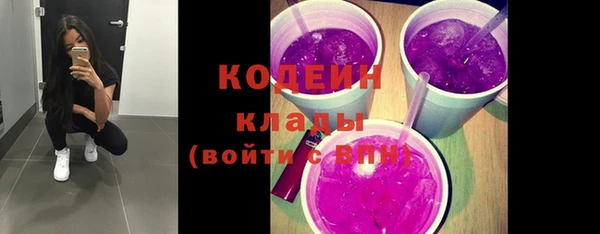 каннабис Няндома
