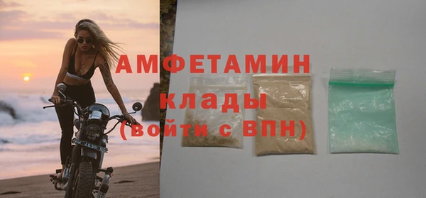 каннабис Няндома