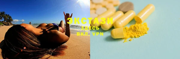 амф Новодвинск