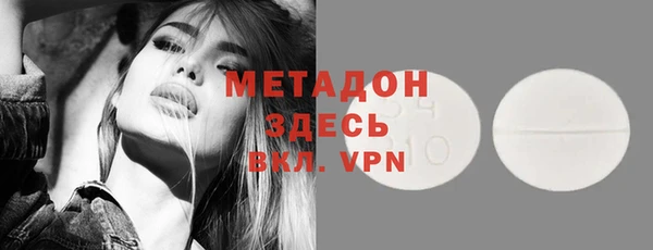 ГАЛЛЮЦИНОГЕННЫЕ ГРИБЫ Весьегонск