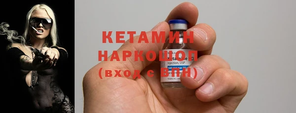 каннабис Нязепетровск