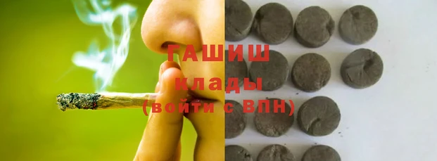 MDMA Premium VHQ Нягань