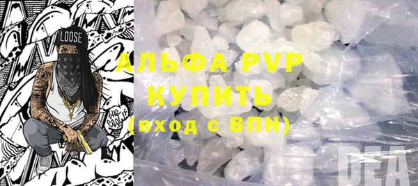 MDMA Premium VHQ Нягань