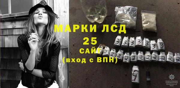 MDMA Premium VHQ Нягань