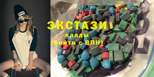 каннабис Нязепетровск