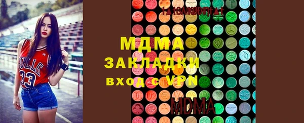 каннабис Няндома