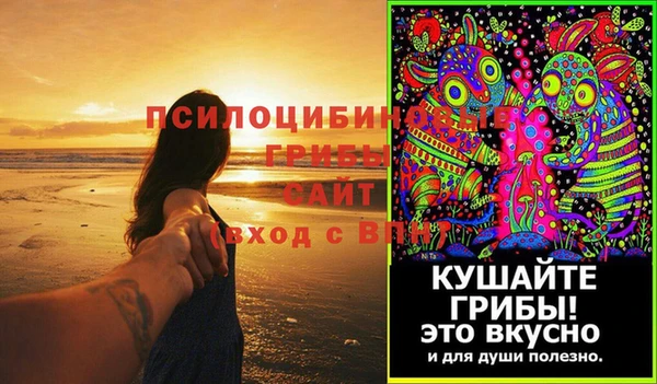 MDMA Premium VHQ Нягань