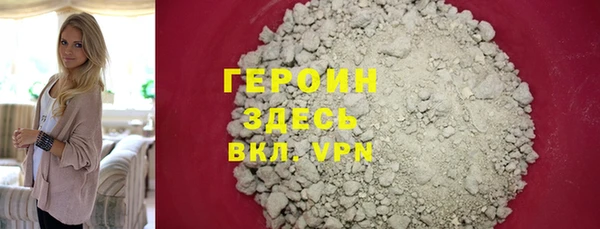 каннабис Няндома