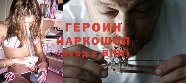MDMA Premium VHQ Нягань