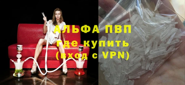 каннабис Нязепетровск