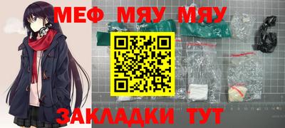 Альфа ПВП Дубна