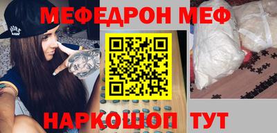 ECSTASY Балашиха