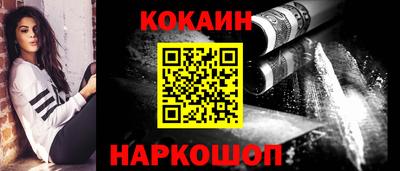 амфетамин Донской