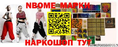 Альфа ПВП Дубна
