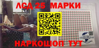 амфетамин Донской