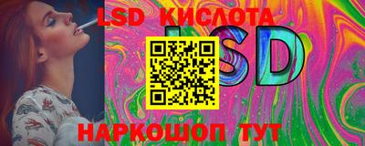 ALPHA-PVP Балаково