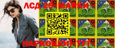 ECSTASY Балашиха