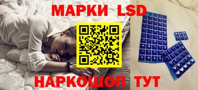 ECSTASY Балашиха