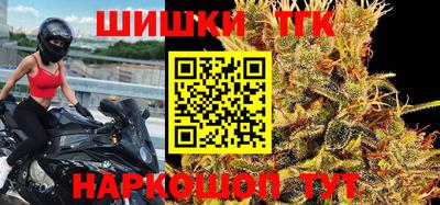 амфетамин Донской