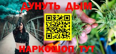амфетамин Донской