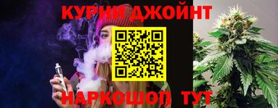 ALPHA-PVP Балаково