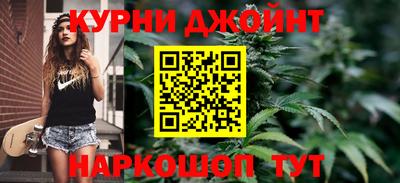 ALPHA-PVP Балаково