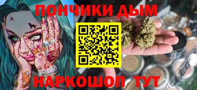амфетамин Донской