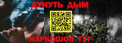 амфетамин Донской