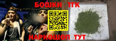 ALPHA-PVP Балаково