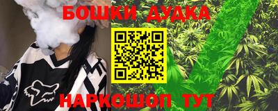 амфетамин Донской