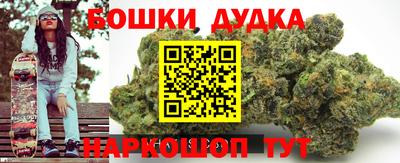 амфетамин Донской