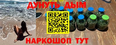 ECSTASY Балашиха