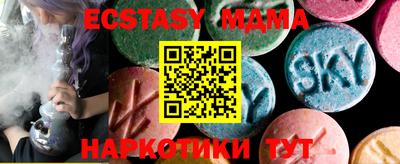 Альфа ПВП Дубна