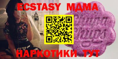 амфетамин Донской