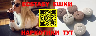 амфетамин Донской