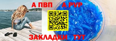 амфетамин Донской