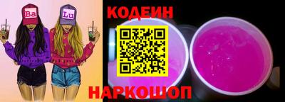 дмт Азнакаево