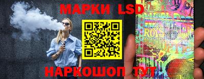 ALPHA-PVP Балаково