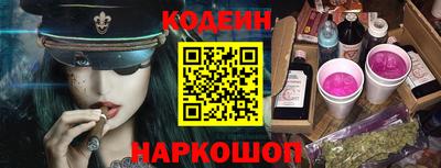 амфетамин Донской