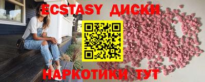 Альфа ПВП Дубна